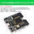 TaoTimeClubESP8266-01 01S WIFI模块无线收发串口远距离物联网开发板12F 12E ESP8266烧录器