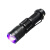 紫外线无影胶uv固化灯395365nm美甲荧光剂检测验钞紫光灯手电筒 18650锂电池 0-5W