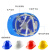 诺瑞斯安 安全帽工地 免费印字 国标V型ABS 建筑工程 电力施工 领导监理  劳保 工人头盔 定制 v型透气蓝色