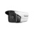 海康威视 监控摄像机200万红外高清网络监控存储减半电源供电红外夜视手机远程DS-2CD3T25D-I3(8mm)