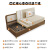 塞纳春天中式实木折叠沙发床一体两用客厅小户型多功能坐卧单人沙发折叠床 海绵款 105cm*198cm