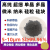 DYQT高纯硅粉纳米硅粉超细硅粉多晶硅粉单晶硅粉球形硅粉Si9996 100克【100-800目】