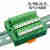 定制定制自动化电柜导轨式PLC直流DC24V电源2分9分线公共接线端子 3进14出端子台绿色HL-PPB-3-14 绿色