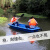 江波 牛筋塑料船 加厚渔船PE双层冲锋舟 3.15米平板浮台（315*132*23cm）