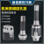 铣床镗孔器F1型镗孔器 粗镗头2寸3寸可调镗刀套装R8 MT BT NT刀柄 MT5柄+3寸镗头+镗杆(套装)