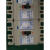 定制天水二一三GSM1-100L天水GSM1-100M塑壳断路器空开空气开关 3P 25A