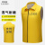 韩曼柯 志愿者马甲定制义工背心超市公益广告宣传活动广告衫工作服装订做印字logo 黄色 L 