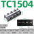 电气接线端子排TB-1503/2505/1512/4506组合式快接头电线连接器 TC-1504
