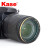 卡色（Kase） UV镜MC多层镀膜保护镜 无暗角适用佳能尼康索尼相机镜头uv滤镜 AGC多膜保护镜 ACG MCUV镜 (铜环) 43mm