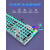 前行者（EWEADN）游戏真机械键盘鼠标有线三件套装复古青轴朋克电竞电脑无线 银黑色混光黑轴（升级朋克旋钮版）+电竞宏鼠标 真机械 否 104键 官方标配