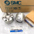 SMC气爪气缸MHS2/MHS3/MHS4-16D/20D/25D/32D/40D/50D/63D/ MHS2-16D