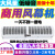 门口风幕机静1音门口空气幕风帘闸机超市0.9/1.2/1.5/1.8/2米门头 0.9米按键（自然风款）