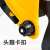 PC有机玻璃电焊面罩烧焊工防护罩脸部头戴式氩弧焊面卓气保焊透明 黄顶透明