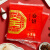 全聚德 烤鸭卷饼200g 约14张袋装 中华老字号 北京特产 早餐速食
