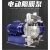 DBY25DBY40电动隔膜泵不锈钢铸铁铝合金耐腐蚀380V隔膜泵佩科达 DBY-25铝合金+F46