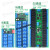 定制RS485继电器8/16/32通道12V ModbusRTU协议串口遥控开关PLC控制 32通道 12V