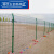 千石铁丝网围栏户外加粗防盗高速公路护栏网鸡围栏网加厚菜园养殖 方柱护栏 高1.8米*宽3米 5.0毫米