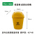 加厚摇盖垃圾桶医院黄色垃圾箱带盖废物收纳桶诊所垃圾筒 5L圆形棉签筒(默认发) 5色可选