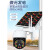 维世安 摄像头16mm室外无需网络3MP免插电太阳能监控器户外 Q28Y大阳能供电40AH-360度4G远程球机+5倍放大
