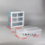 日式塑料桌面抽屉元件盒乐高收纳箱零件物料盒螺丝分类工具柜 蓝色5格