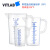 VITLAB塑料烧杯带把蓝线刻度量杯50/100/250/500/1000ml耐高温PP 500mL 带把 pp