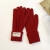纯色手套冬季女款露指手机触屏毛线针织加厚保暖情侣时尚韩版手套 ZS02-红色 均码
