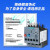 西门子热继电器3RU6116 马达过载热保护器3UA 3RU1116 3RU2116 3RU6116-1JB0【7-10A】
