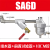 自动排水器SA6D空压储气罐压力罐气泵自动放水阀排水阀零气损耗 SA6D排水器+过滤器+10CM管