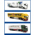 斯堪尼亚卡车模型 拖车半挂汽车模型货柜车合金仿真收藏摆件1:76 沃尔沃道路救援车 1：76 工程运输车