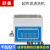 KQ-100TDB/TDE/TDV台式高频数控超声波清洗器4L清洗机 KQ-100TDE