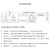 威亿优（00.1瓦20dBm带罩插线RS232 DC3.3~5.5V 0~2km）433M串口转无线数传电台模块高速率透传单位：个 