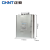 正泰（CHNT）低压并联电容器 BZMJ-0.45-25-3 