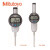 Mitutoyo三丰ABS数显指示表543-390(12.7mm)带耳后盖日本原装替换新货号543-700