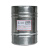 环氧树脂E-51巴陵石化CYD-128液体环氧地坪漆建筑防水防腐透明胶 原装大桶【220kg/桶】 该价格为每kg单价，需