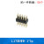 1.27mm间距单排针双排针直插2p 3 4 5 6 7 8 9 10pin连接器接插件 1.27双排针 2*5P(50个)D