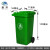 魅祥 分类大垃圾桶户外带盖环卫垃圾箱 240L带轮 绿色
