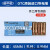日本OTC欧地希导嘴二保焊0机器人专用气保焊导咀 45*0.9/K908C24一只