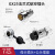 GX25法兰盘航空插头插座 DF25 2芯3芯4芯5芯6芯7芯8芯 圆形盘 GX25-7芯 (插头+插座)配防尘盖
