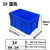 定制适用长方形周转箱塑料收纳箱加高加厚零件盒物料盒塑料盒工具盒带盖 3#加高520*355*285蓝色