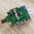 适用于USB智能可调恒流电子负载王 移动电源检测试仪测线老化放电 负载测试仪
