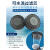 HKFZ重松装单罐防尘口罩DR76DSU2K水洗滤芯工业粉尘煤矿面 DR76主体1个U2K芯1个100碳棉送火花 均码