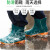 京斯坦 雨鞋 女式短款中筒绿色PVC橡胶防滑雨鞋成人休闲防水鞋   绿色 40码 