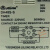 定制DH48S-S循环数显电子时间继电控制器220V延时接通断开复位常 220VAC