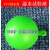 PVC通球排水管道实验球塑料通球排水管试验球通球5075110160通水 110管道球直径72mm