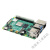 树莓派4B Raspberry Pi 4开发板 Open CV 8g 4g 套件小电脑3b 5 单独主板(4B/8G主板)
