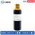 水性示踪剂BON-951L1污水跟踪剂环保检剂密度1.02~1.05g/cm3 BON-951L1示踪剂小瓶100ml