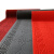 冰禹 BYlj-145 PVC压花拉绒地毯 走廊过道门垫 酒店防滑地垫 红色1.0m宽*15m（整卷）