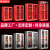 不锈钢消防柜应急物资装备柜微型消防站消防器材箱便民劳保展示柜 酒红色 图11人套餐
