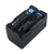 拓普康GTS1002 OS602G ES602G站仪 BT-L2电池 BC-L2A充电器 原装充电器(单个)