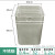 适用于户外垃圾桶内胆不锈果皮箱内胆玻璃钢方形圆形内桶可定制镀 铝塑桶(款四)